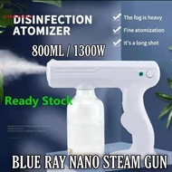 ▲CS800ML wireless fogging machine blue light nano spray gun disinfectant machine spray machine♥