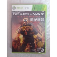Gears Of War : Judgment Xbox 360 Game (Brand New)