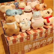 Ldld Animal Blind Box Squishy