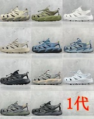 HOKA One One Hopara Sandals 戶外溯溪鞋 山地涼鞋