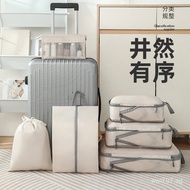 Compression Garment Bag for Underwear Travel6Set of Shoe Organizer Bags Travel Clothes Storage Bags 