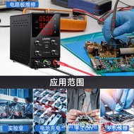 SPS0530Adjustable DC Regulated Power Supply5V20A30A Maintenance Test3.7V4.7V Parallel Battery Chargi