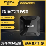 wifi6 Adroid13.0TV TV box BOXRK35288K Player Bluetooth G96mini5G Network XV0M