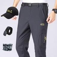 Outdoor Quick-Drying Pants Men's Summer Thin Stretch Sunscreen Jacket Pants Hiking Sports Loose Hiki