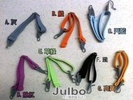 JULBO 兒童太陽眼鏡專用彈性帶 │ 小雅眼鏡