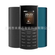 Foreign Trade mobile phone Brand mobile phone 105 2023 4G Elderly phone fashion mobile phone