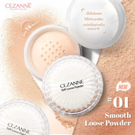 Phấn phủ kiềm dầu dạng bột Cezanne Soft Loose Powder Nhật Bản 5g