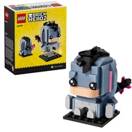 LEGO | LEGO Building Blocks LG-40797 Disney Donkey Yier Creative Fangtouzi Series บล็อกต่อของเล่นเด็