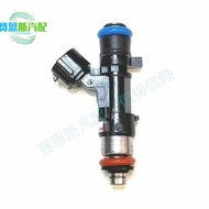 Fuel Injector Fuel Injector 0280158026