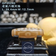 Dzi 🇲🇾 老氣六眼天珠 6 Eyed Dzi GF05240