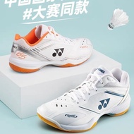 YY Sneakers New Style 65Z4 Men Women Same Style Professional Anti-Slip Shock Absor