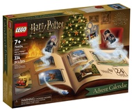 LEGO Harry Potter Advent Calendar 76404