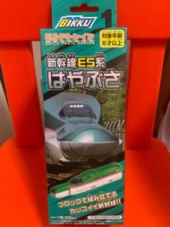 Bikku Build Train Series Shinkansen 新幹線E5 Hayabusa