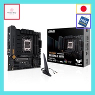 ASUS TUF GAMING B650M-E WIFI MicroATX Motherboard Compatible with AMD Ryzen 7000 Series AM5 / Offici