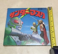 （黑色碟）雷電俠黑膠唱片細碟 荃灣交收