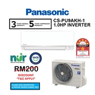 (SEDA) Panasonic 1.0HP Standard Inverter CS-PU9AKH-1 / CSPU9AKH1 2024 / (OLD) CS-PU9XKH-1 Air Condit