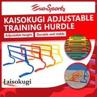 Kaisokugi Adjustable Training Hurdle | Track and Field Outdoor Running | Soccer Training Hurdles