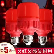 Led red light bulb red light lanterns energy-saving, power-saving and waterproof festive fortune houled red light bulb red lantern energy saving, electricity saving, waterproof, fe