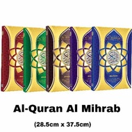 [READY STOK] (Mihrab A3) Al Quran IMAM Besar Bertajwid Terjemahan Pimpinan Rahman  Edisi Kemaskini Saiz A3
