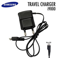 { FastGadget Store } [ CHARGER ] Charger i9000