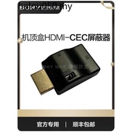 Hot Sale. Cec Blocker HDMI2.1 3m Power Cord 950T New 950A SWA-9500S Rear Ring Bracket