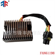 整流器 适用于 Can-Am DS 650 DS 650 Baja DS 650 X. 710000257