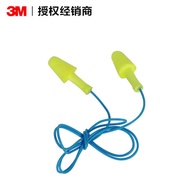 3M328-10 New Product Earbuds with Line High Noise Reduction No Rubbing PU Foam Earbuds FlexibleFit