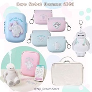 *1/19發售*  預訂 日本迪士尼 - Care Robot Baymax 2026系列 - 吊飾pouch & 膠布 & 保濕UV Cream & 藥丸盒 & Pouch連扣 & 化妝袋 & Po