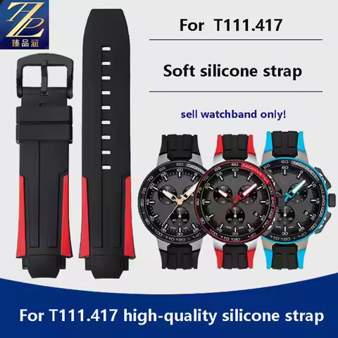 High Quality soft Silicone Watch Band for Tissot 1853 Bicycle Racing Series T111.417 watch 18mm Brac