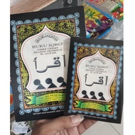 Iqro KH Book. AS'AD HUMAM Quick Way to Learn to Read the Qur'An Available in Large Sizes (15 x 21 cm