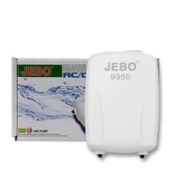 Effervescent o2 Running JEBO 9950 Rechargeable Battery