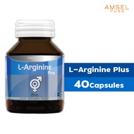 Amsel L-arginine Plus Zinc 40 แคปซูล