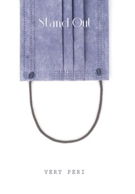 LEVEL 3 中童醫用口罩 – 長春花藍 T16