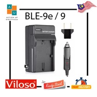 DMW-BLE9/9E for Panasonic Lumix DMC-GF3, DMC-GF5