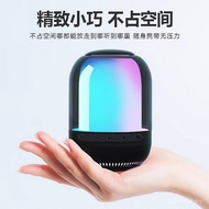 Bluetooth Speaker Computer High-Quality Subwoofer Small Stereo Portable Glass M7 New Style Desktop C