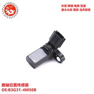 外贸跨境汽摩配件及零部件曲轴位置传感器B3G31-4M50B B37314M50B