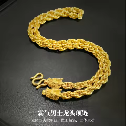 luxury real gold jewelry 24k certifid double dragon men's necklace au9999 gold twist chain men's dom