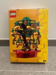 LEGO 40648