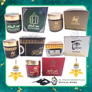 BUKHOOR AROMATERAPI GAHARU