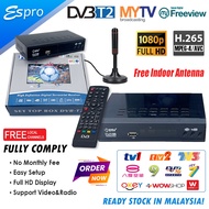 ⚡️HDTV ❤DVB T2❤ TV BOX DIGITAL RECEIVER ( MYTV ) MY TV Decoder Myfreeview Wtih TV Antenna Package 👍T