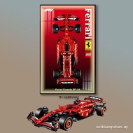 Suitable for Lego 42206 Red Bull RB20 Ferrari 42207F1 Building Block Wall Photo Frame Storage Displa
