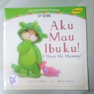 Children's Book I Want My Mother I Want My Mummy