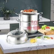 2 Layer and 3 Layer /2 and 3 tiers Stainless Steel Steamer /Steam Pot /Cooking Pot 蒸锅 蒸笼 /30CM/32CM/34CM/36CM