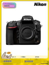 成都二手Nikon/尼康D810 D850 D800E D750 D700 D610單反數碼相機
