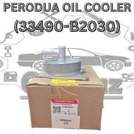 ORIGINAL PERODUA OIL COOLER CVT AXIA D74A D95B, MYVI D51A , ATIVA D55A, ALZA D27A (33490-B2030)