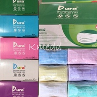 Dura / Medimask หน้ากากอนามัย หน้ากากทางการแพทย์  รุ่นใหม่ Level 1 ผู้ใหญ่ สีเขียว ชมพู ฟ้า ขาว ม่วง ดำ