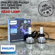 Philips Ultinon Essential G2 Led H8 / H11 / H16 24W 6500K Light Bulb