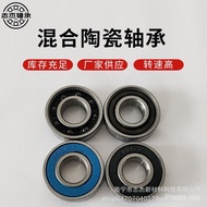 Bicycle Hub Hybrid Ceramic Bearing 6900 6901 6902 6903 6000 6001 2RS Bearing SMOV