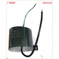 Ignition Capacitor Charge Discharge Capacitor 3,000V6UF 3KV6UF