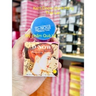 (genuine Thailand) retail 1 jar of Thai Dnow skin whitening cream, 4.5 grams (with receipt)